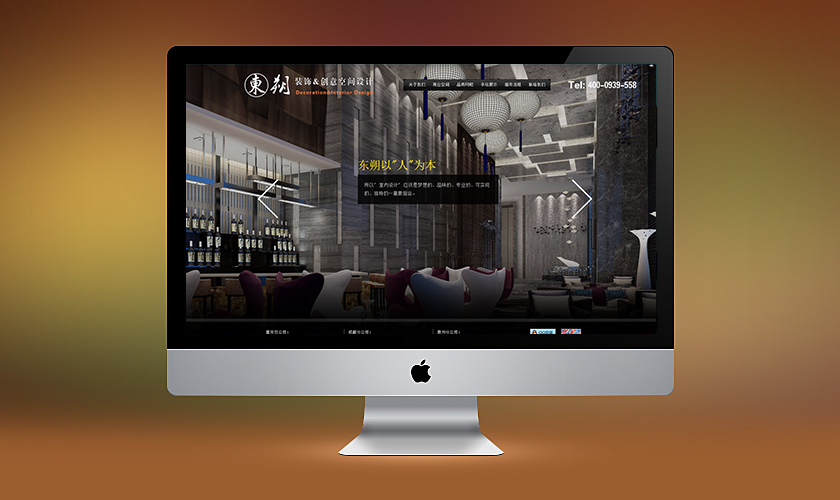 ��³ľ�����춫˷װ�ι������޹�˾