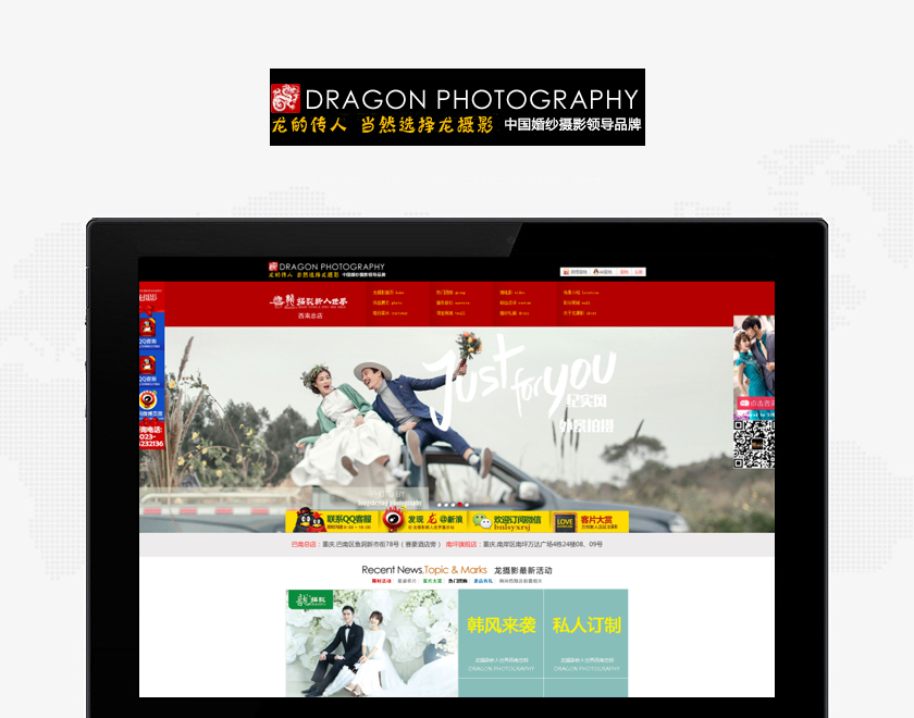 ��³ľ������Ӱ