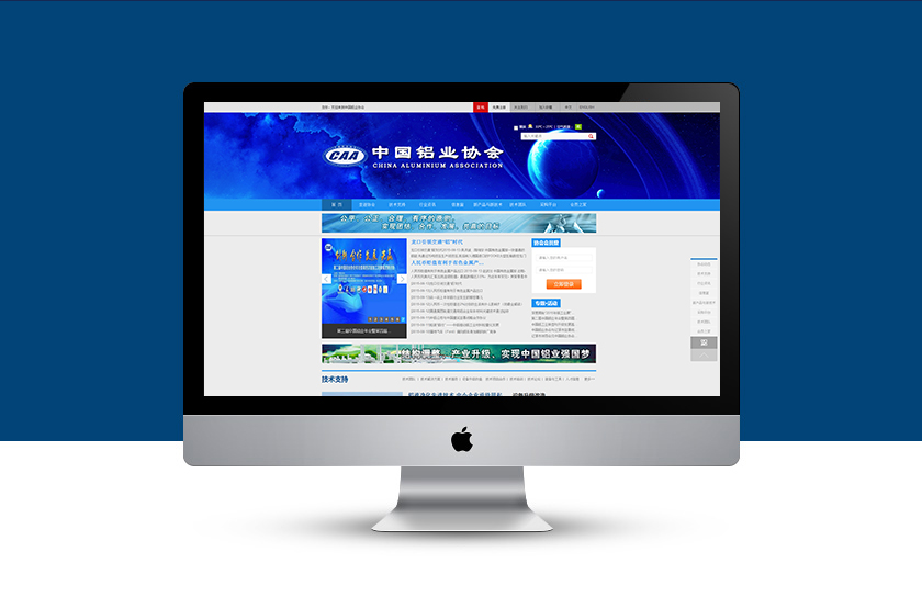 ��³ľ����ҵЭ��