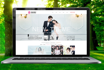 ��³ľ�뺫���Ӿ���ɴ��Ӱ