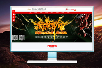 ��³ľ�������бȴ��洫ý���޹�˾