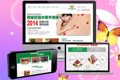 ��³ľ��κС�����˼���