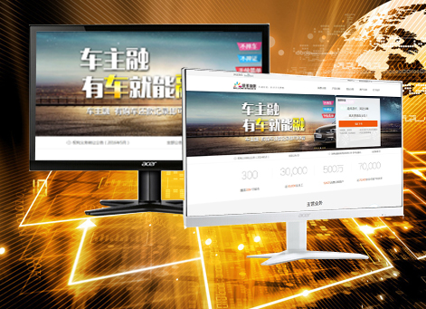 ��³ľ�������а�Ǫ���ڷ������޹�˾