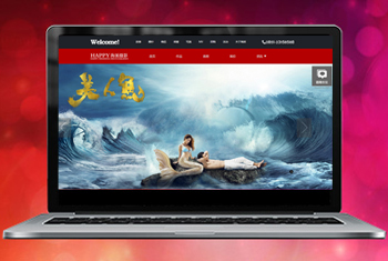 ��³ľ��㴨������Ψһ��Ӱ����