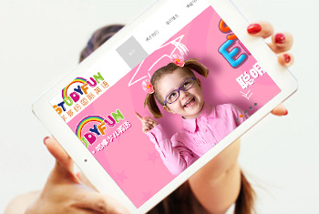 ��³ľ��ѧ��׹���Ӣ��