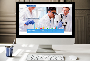 ��³ľ�뺣��ҩҵ