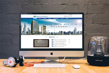 ��³ľ�뽨�а������������Ƽ����޹�˾