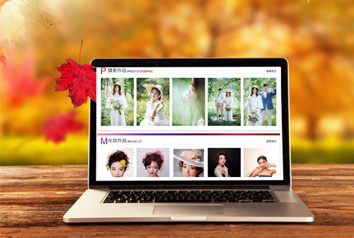 ��³ľ��Ϋ���������ݻ�ױѧУ