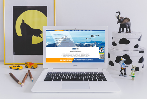 ��³ľ�������Ŵ�����ҵ�ɷ����޹�˾