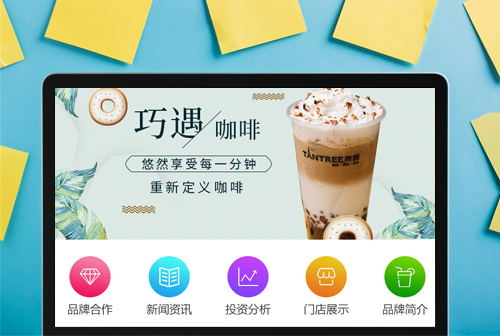 ��³ľ��̰Ȥ���ȼ���