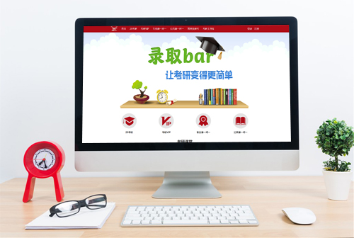 ��³ľ��¼ȡbar