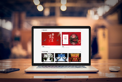 ��³ľ�������ƻ�����