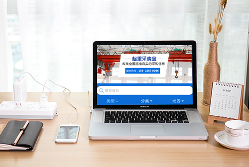 ��³ľ�����زɹ���