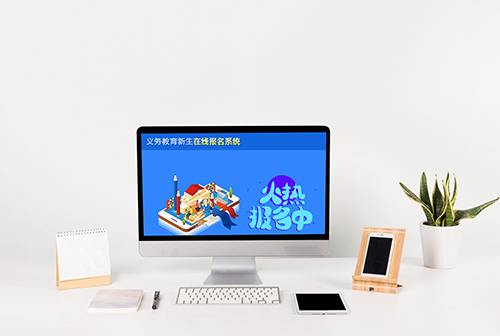 ��³ľ����������������߱���ϵͳ