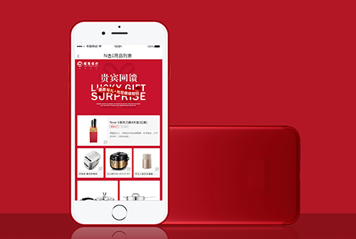 ��³ľ�뱴���Ļ�