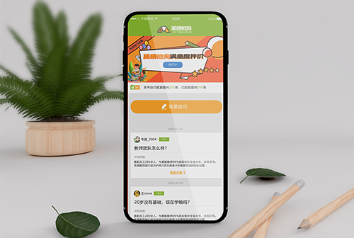 ��³ľ����������