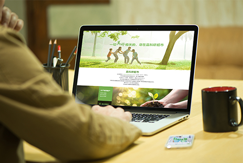 ��³ľ��Ʒ���г����̳�