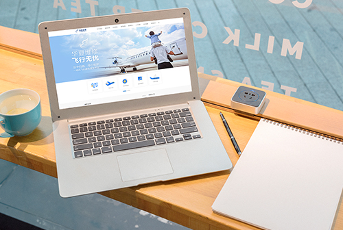 ��³ľ�뻪�ķɻ�ά�޹������޹�˾