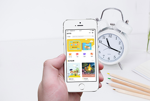 ��³ľ�����м�С����