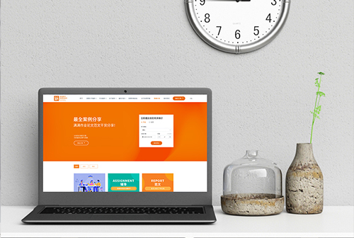 ��³ľ�뻷���������ٽ���